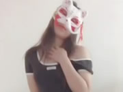 Sexy Asian Fox Mask Dance